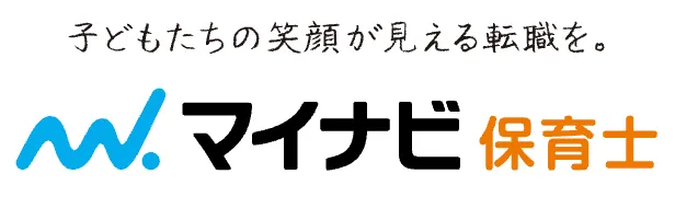 マイナビ保育士